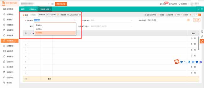 石家莊用友U8+釘釘采購(gòu)審批API調(diào)試攻略